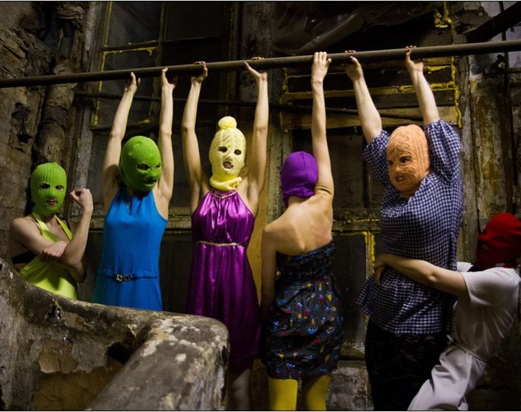 Pussy Riot Denis Bochkarev 5