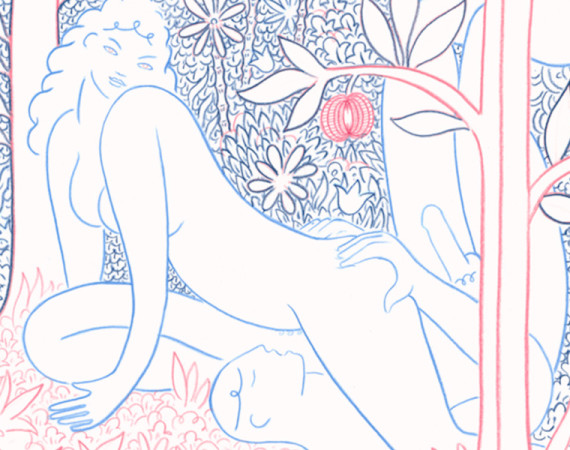 Lost Forever Under The Sweetest Fruit Utopian Erotic Exhibit