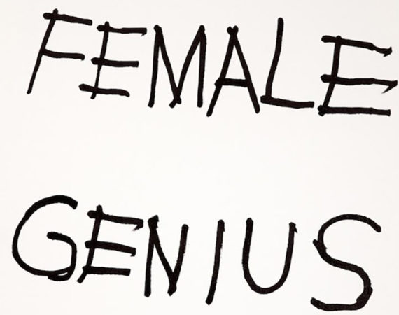 jim joe female genius PW