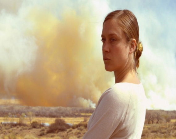 DOUG AITKEN ELECTRIC EARTH