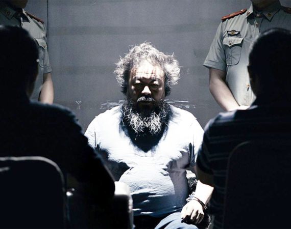 AiWeiwei dumbass large preview