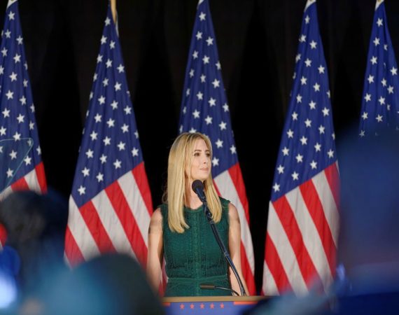 Ivanka Trump A 01.jpg preview