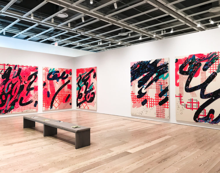 Laura Owens The Whitney Museum Photos by The Untitled Magazine 015