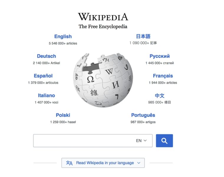 wikipedia featured