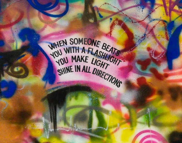 beyondthestreets featured