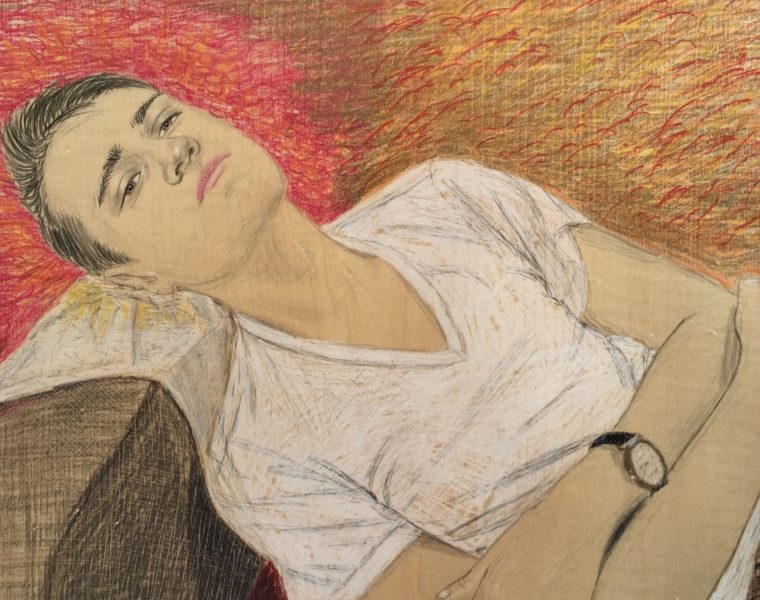 others featured andrew mania