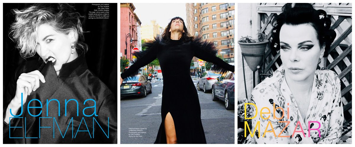 The Untitled Magazine Now Issue Film 2 1