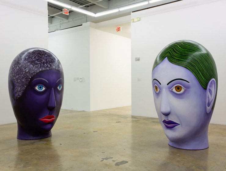 Rubell museum new feature