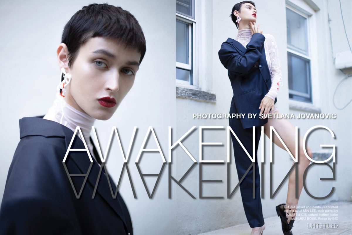 Awakening The Untitled Magazine Photography by Svetlana Jovanavic 001