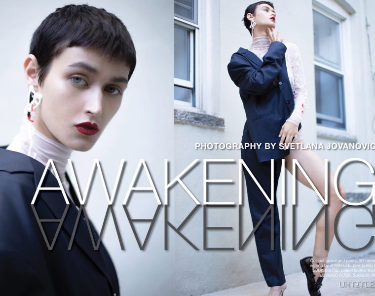 Awakening The Untitled Magazine Photography by Svetlana Jovanavic 001 preview
