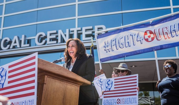 Kamala Harris at July 3 2017 healthcare rally 4 copy