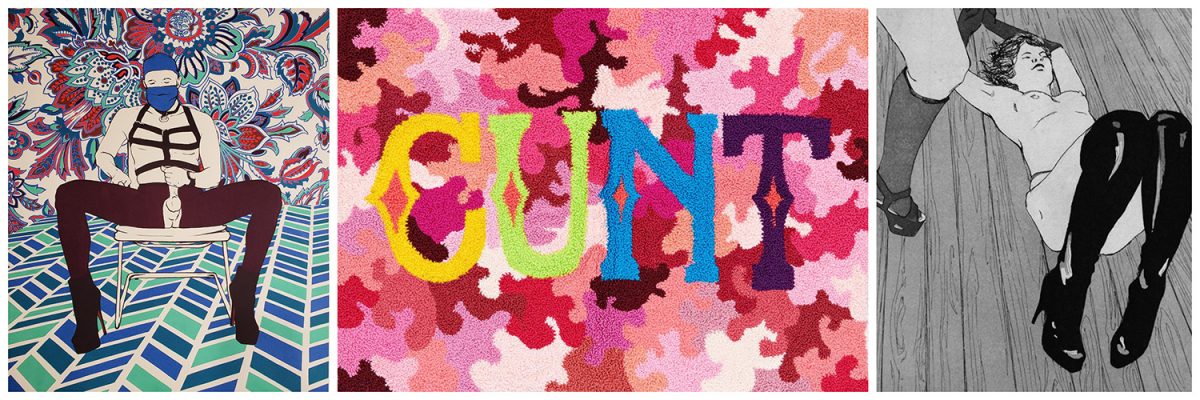 Katie Commodore Between Friends and Lovers Exhibtion The Untitled Space 8