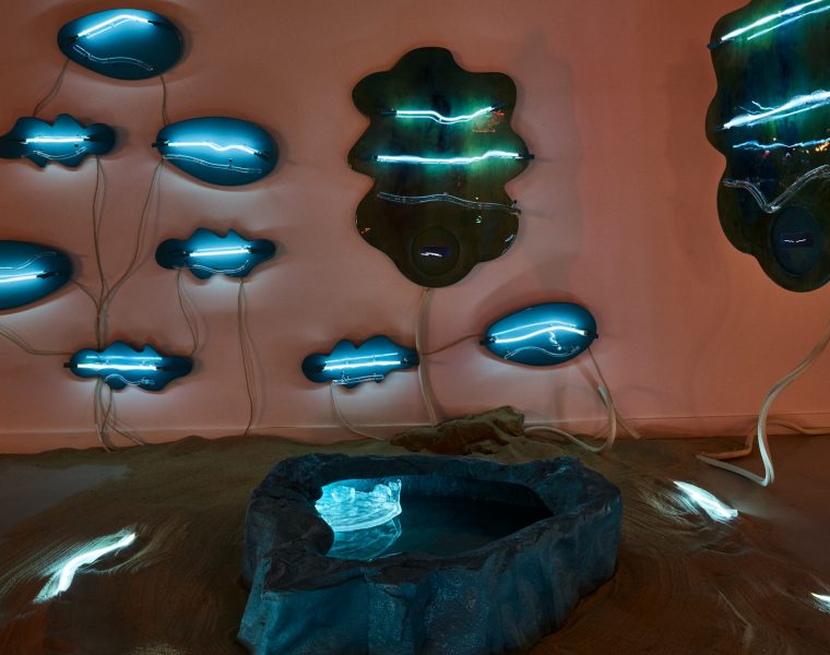 202101 005 UrbanGlass StirringGlows 0238 RT web