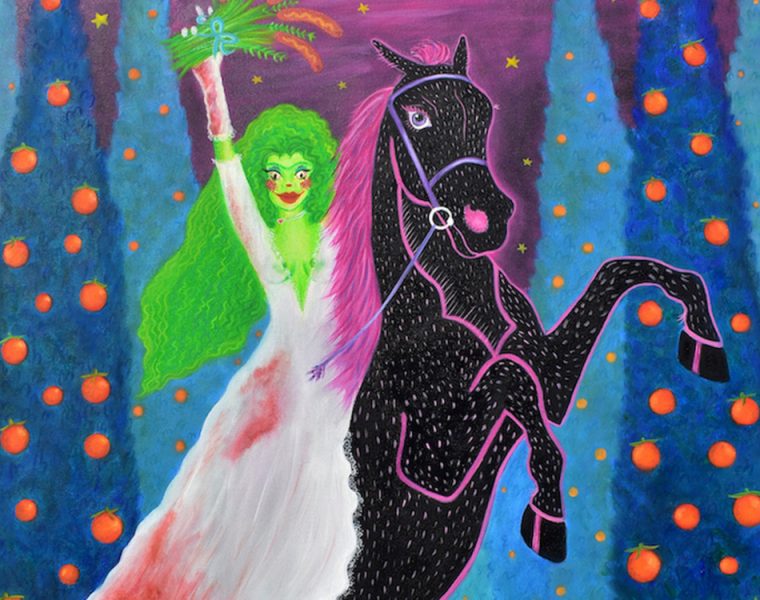 Tesoriero Arielle Promise 1