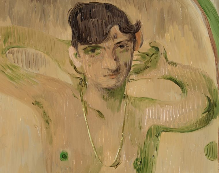 take home a nude 2023