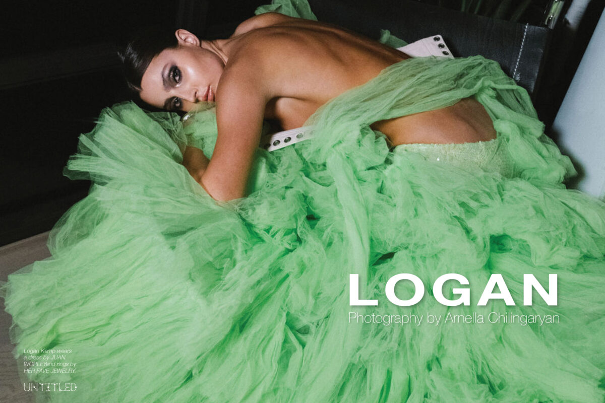 Logan Kemp TheUntitledMagazine 1 1