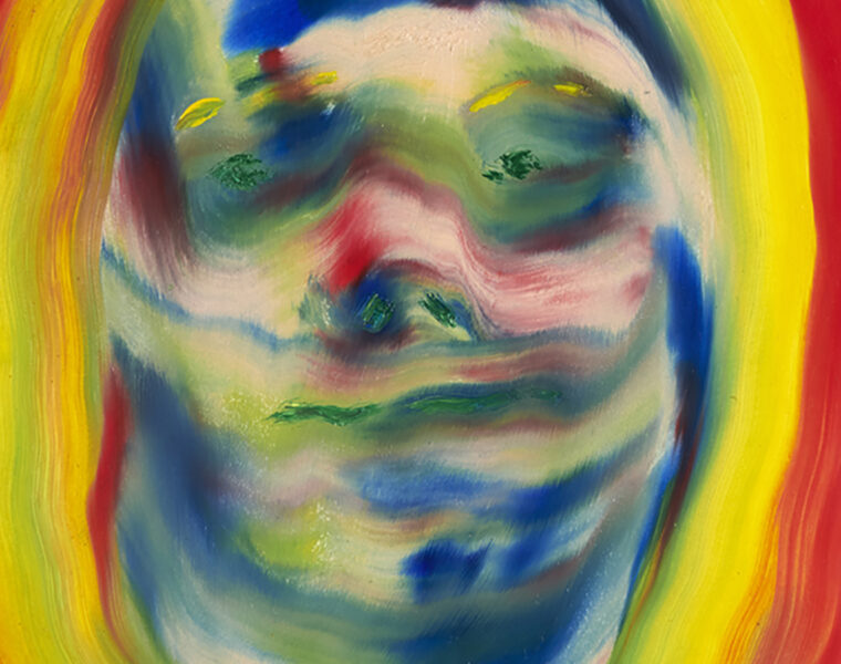 MichaelRose Untitled4 2022 TheUntitledSpace 2