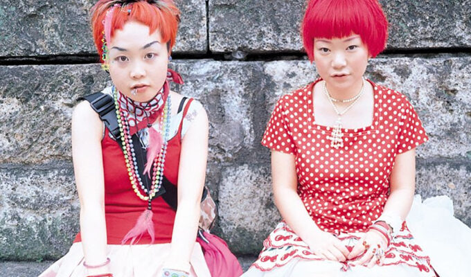 ICP WeAreHerePhotographyExhibit Preview