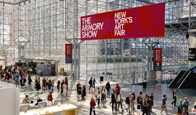 ArmoryShowFeatured boost