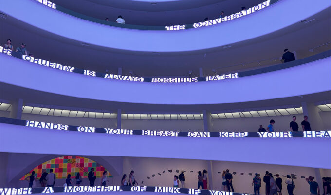 Jenny Holzer: Light Line at the Guggenheim, Courtesy of The Untitled Magazine