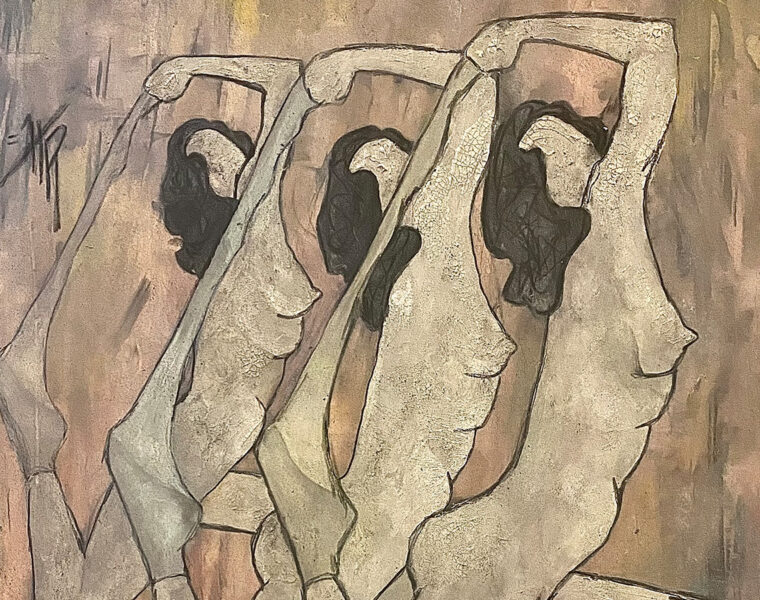 2020 STRIP FREE Acrylic Paint Charcoal on Canvas 30x40 Inches featured