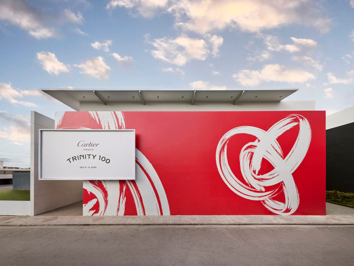 Cartier Trinity100 Miami DFS1862 V1 Uncropped