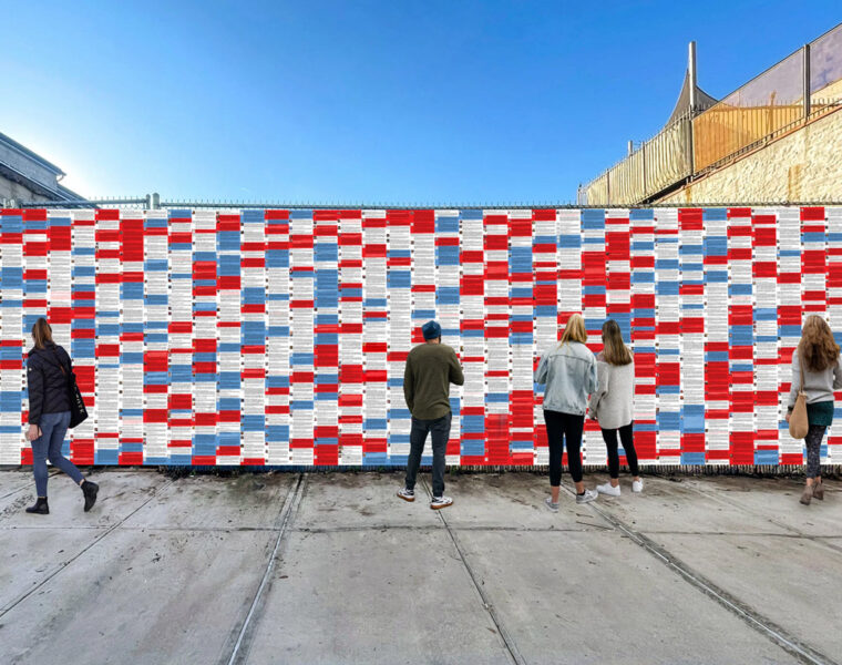 wall of shame mockup 2 preview