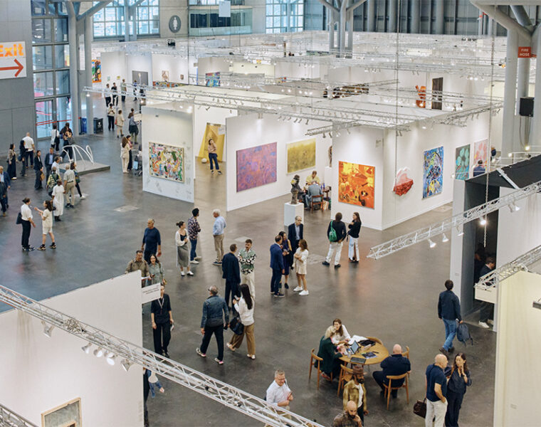 Photography Jonah Rosenberg The Armory Show 2024 copy