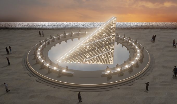 ES DEVLIN LIBRARY OF US 1