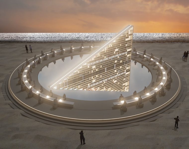 ES DEVLIN LIBRARY OF US 1