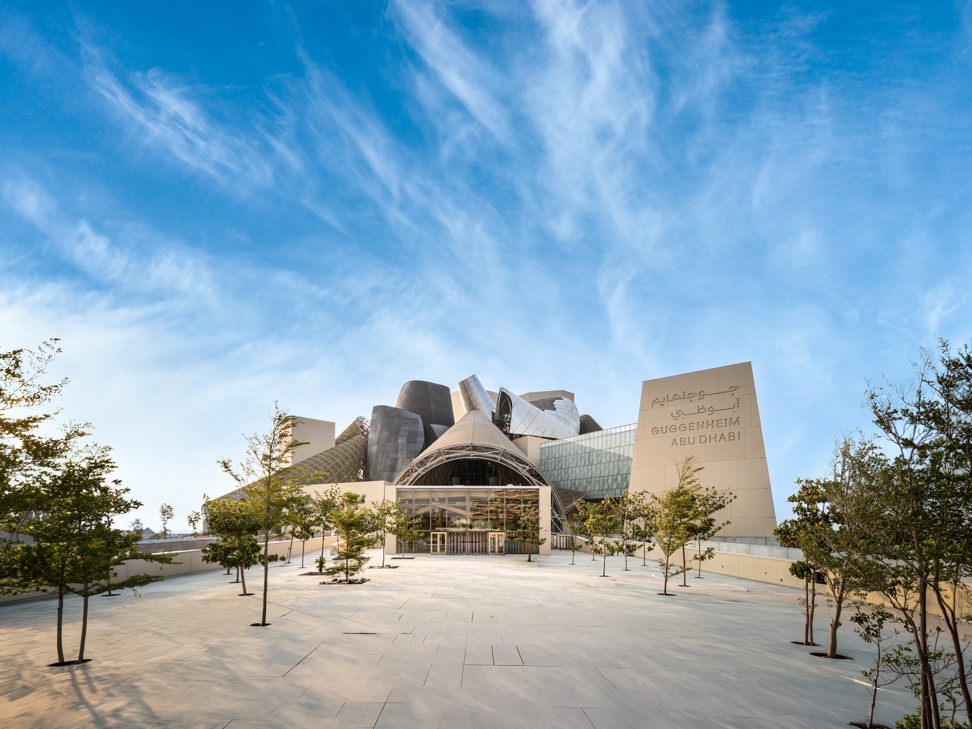 Guggenheim Abu Dhabi 1