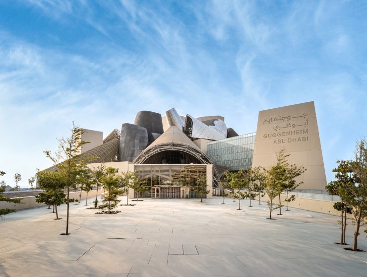Guggenheim Abu Dhabi 2