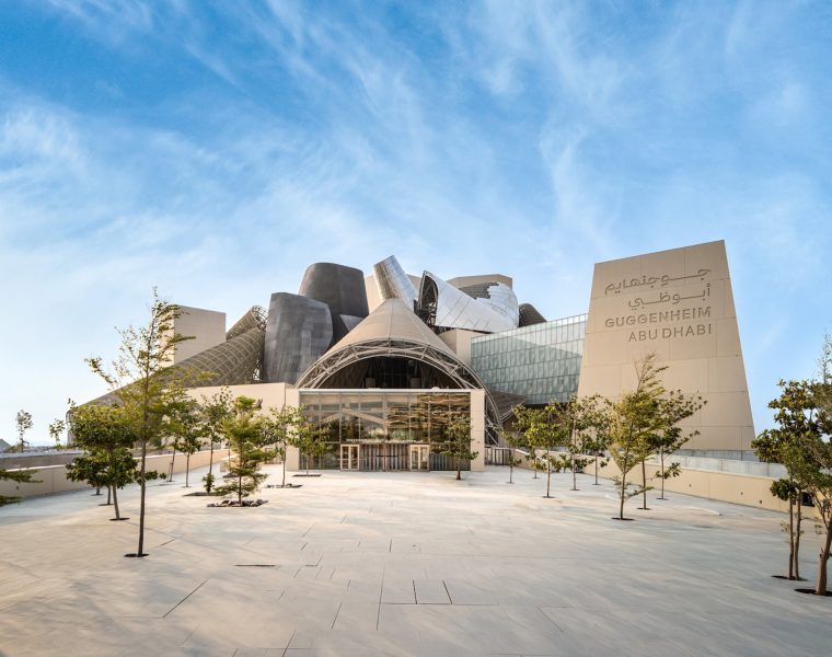 Guggenheim Abu Dhabi 2