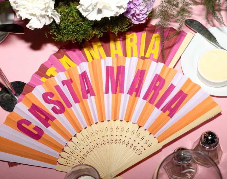 Casita Maria Fiesta Fiesta Atmosphere BFA 56180 8242812
